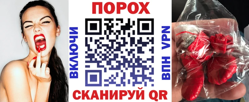 Амфетамин Розовый  Алейск 