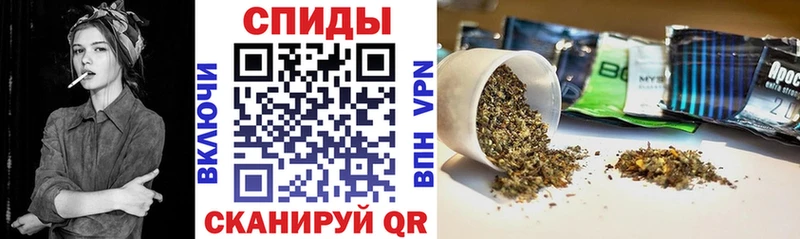 Бутират оксана  Алейск 