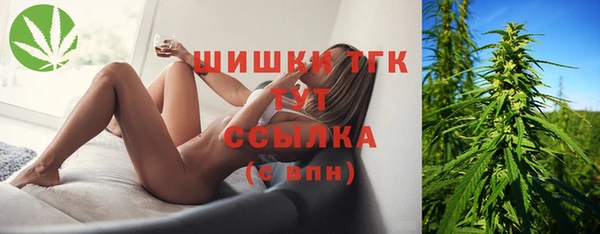 СК Нея