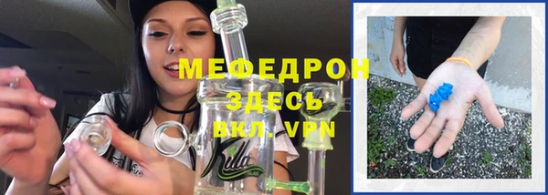 СК Нея