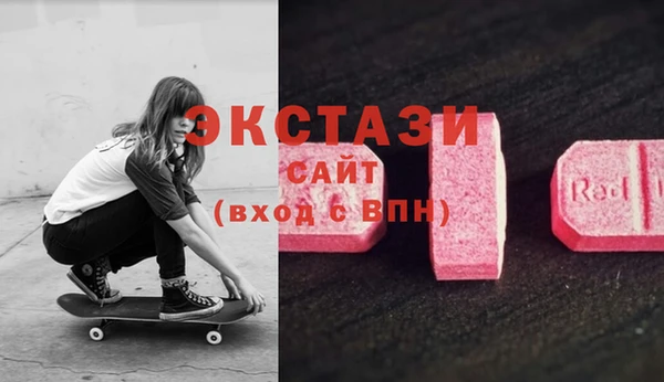 2c-b Нефтекумск