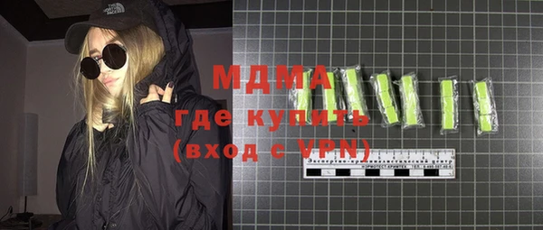 2c-b Нефтекумск