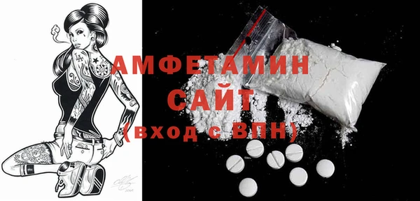 СК Нея