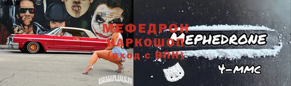 СК Нея