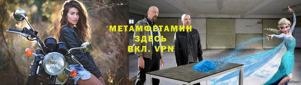 СК Нея