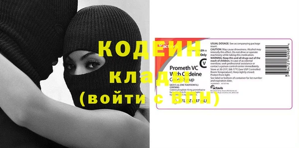 2c-b Нефтекумск
