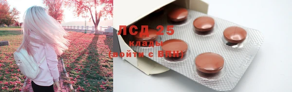 2c-b Нефтекумск
