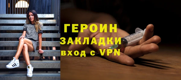 2c-b Нефтекумск