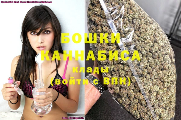 MDMA Premium VHQ Нефтегорск