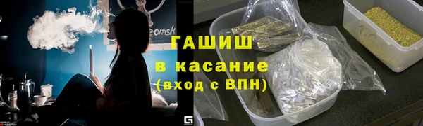 2c-b Нефтекумск