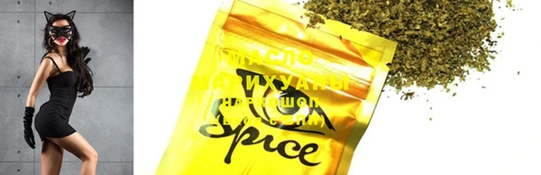 MDMA Premium VHQ Нефтегорск