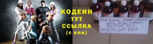 СК Нея