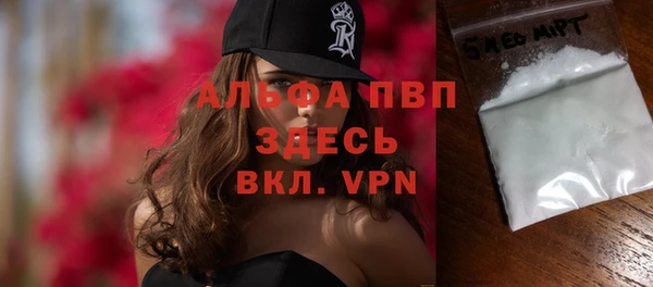 СК Нея