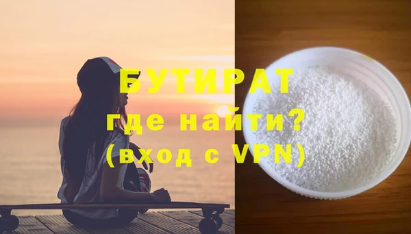 СК Нея