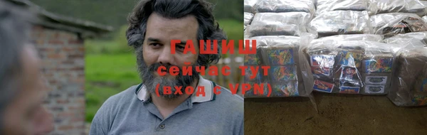 MDMA Premium VHQ Нефтегорск