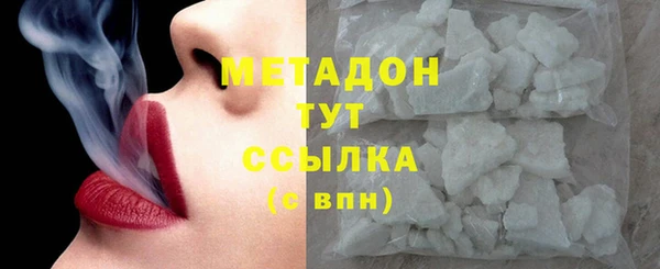 СК Нея