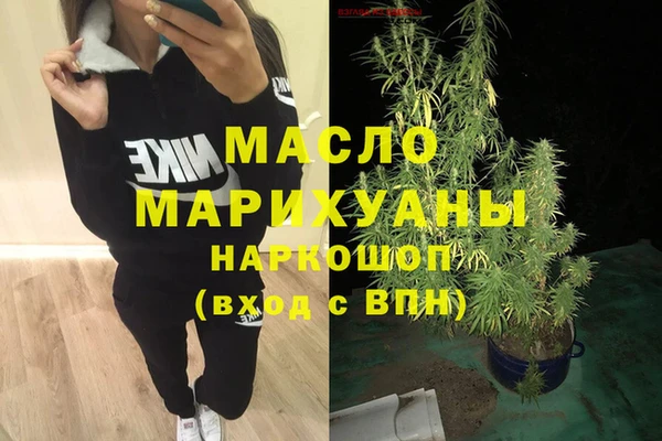 2c-b Нефтекумск