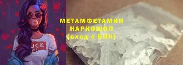 СК Нея