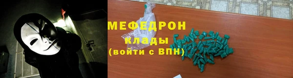 СК Нея