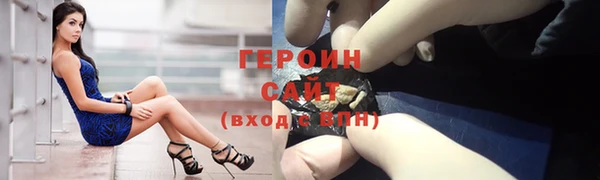 2c-b Нефтекумск