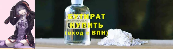 2c-b Нефтекумск
