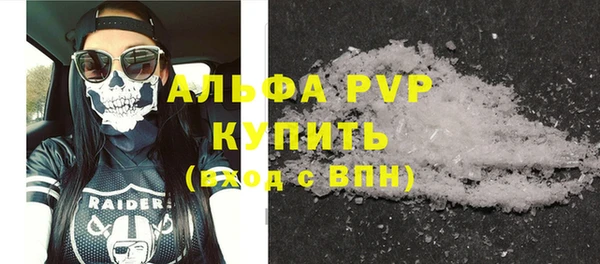 2c-b Нефтекумск