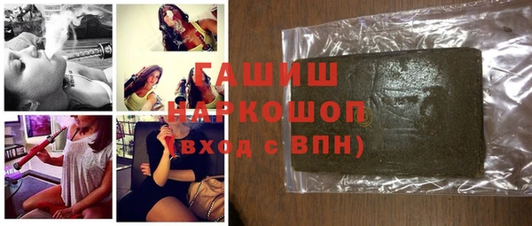 2c-b Нефтекумск