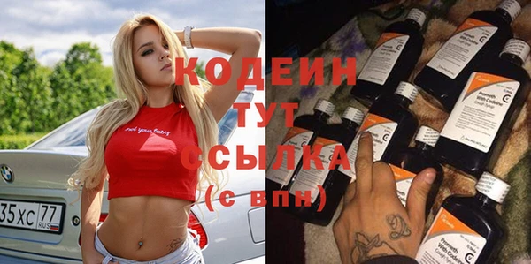 СК Нея