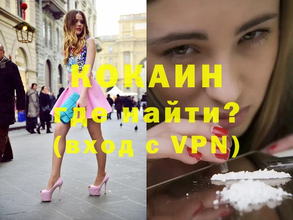 2c-b Нефтекумск