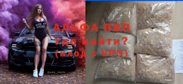 2c-b Нефтекумск