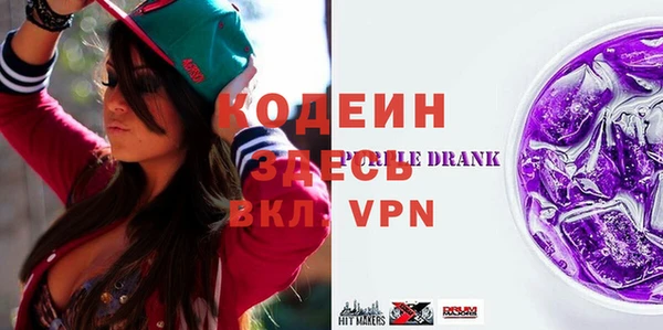 MDMA Premium VHQ Нефтегорск