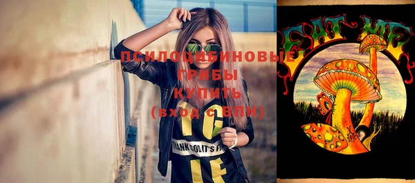 СК Нея