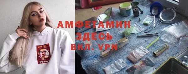 СК Нея