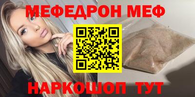 скорость Гатчина