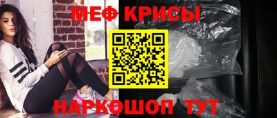 тгк Гай
