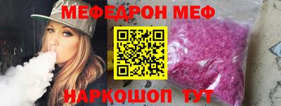 скорость Гатчина