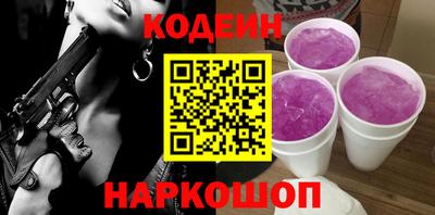 прущий лед Гагарин