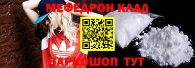 скорость Гатчина