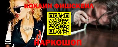скорость mdpv Азнакаево