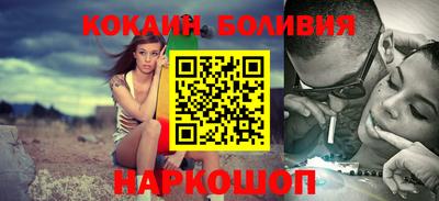 мдма Абакан