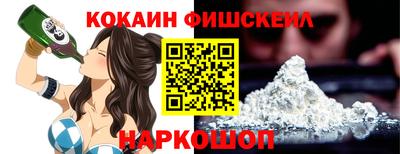 скорость mdpv Азнакаево