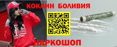 мдма Абакан