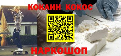 скорость Гатчина