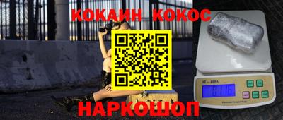 трава Абинск