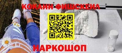 MDMA Азнакаево