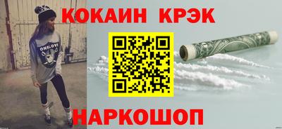 MDMA Азнакаево