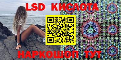 скорость Гатчина