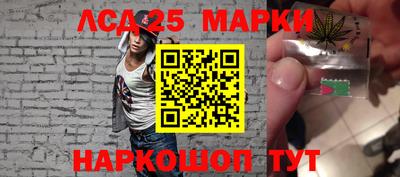 MDMA Азнакаево