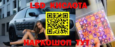 Альфа ПВП Абинск