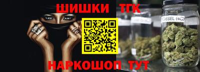 мдма Абакан